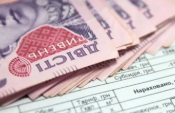 У Тернополі тарифи на воду для населення з 1 січня 2026 року не зміняться