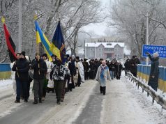 День Соборності в умовах важких випробувань, але в єдності нашого народу: на Збручі зустрілися мешканці Тернопільської і Хмельницької областей