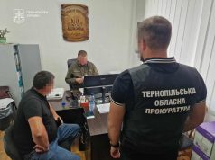 Судитимуть майстра лісу на Тернопільщині: через його недбалість довкіллю завдано збитків на понад 750 тис грн