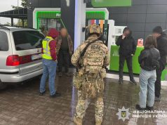 Перешкоджання діяльності ЗСУ та незаконне переправлення через кордон: слідчі поліції Тернопільщини скерували до суду обвинувальний акт щодо одного із учасників злочинної групи