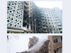 Понад 4,5 млн грн було виплачено постраждалим тернополянам завдяки небайдужим мешканцям громади