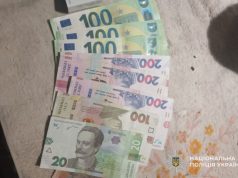 Бережанські поліцейські підозрюють уродженця Донеччини у крадіжці жіночої сумки