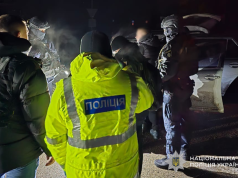 14 тисяч доларів за втечу з країни: на Тернопільщині поліцейські оголосили підозру організатору незаконного переправлення через кордон