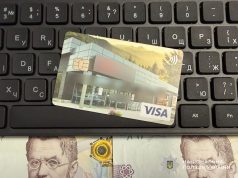 200 тисяч гривень втратила жителька Тернополя через шахрайську схему так званої “Безпечної доставки”