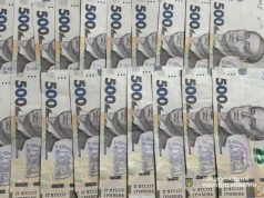 Шахрайство у мережі: жителька Тернопільщини втратила близько 135 тисяч гривень