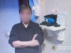 Чотирьох дітей, котрих мама залишила зачиненими в квартирі, поліцейські вилучили та відвезли до притулку