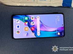 57-річний чоловік через камеру підглядав за 21-річною сусідкою. Зловмисника викрили поліцейські Бережанщини