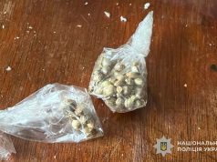 Слідчі поліції Чортківщини оголосили підозру місцевому жителю за вчинення наркозлочинів