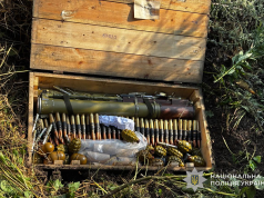 На Тернопільщині судитимуть шістьох осіб за збут наркотиків і незаконний обіг зброї: слідчі поліції скерували провадження до суду