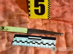 Поліцейські затримали жителя Скориківської громади за підозрою в нанесенні тяжкого тілесного ушкодження знайомому