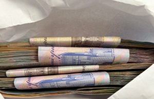 У Тернополі “шахрай-псевдопрацівник СБУ” заволодів коштами місцевої пенсіонерки на суму 290 тисяч гривень