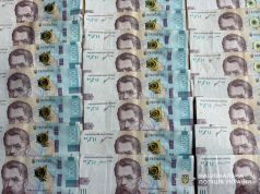 Псевдобанкіри виманили у жителів Тернопільщини понад 218 тисяч гривень: поліцейські розслідують три факти шахрайства