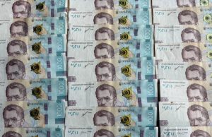 Псевдобанкіри виманили у жителів Тернопільщини понад 218 тисяч гривень: поліцейські розслідують три факти шахрайства