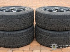 Псевдомагазин автомобільних шин ошукав тернополянина на 14 000 гривень