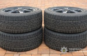 Псевдомагазин автомобільних шин ошукав тернополянина на 14 000 гривень