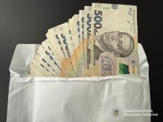 Псевдопрацівник банку ошукав жительку Чортківського району на 90 тисяч гривень