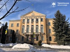 Депутати Тернопільської міськради прийняли звернення до Кабінету міністрів України щодо компенсації різниці в тарифах на тепло