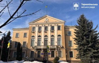 Депутати Тернопільської міськради прийняли звернення до Кабінету міністрів України щодо компенсації різниці в тарифах на тепло