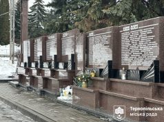 У Тернополі 27 лютого відбудеться спільна молитва за загиблими захисниками