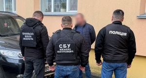 4000$ – за зняття з розшуку військовозобов’язаного: слідчі скерували до суду провадження щодо одержання неправомірної вигоди