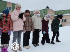 Для тернопільських школярів провели спортивно-розважальний захід «Зимові забави»