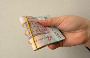 Псевдобанкір ошукав жительку Тернополя на майже 30 тисяч гривень