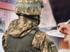 Ветерани Тернополя можуть отримати до 150 тисяч на бізнес: заявки приймають до 2 квітня