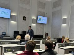 У Тернопільській міській раді обговорили стратегію енергетичної стійкості