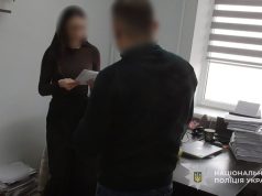 Збитки бюджету понад 869 тисяч гривень: на Тернопільщині судитимуть керівника комунального підприємства за зловживання службовим становищем