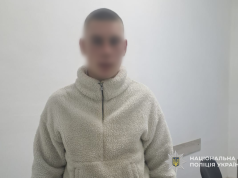 У Тернополі юнак оформив кредит на дівчину та здав її телефон до ломбарду: поліцейські відкрили кримінальне провадження