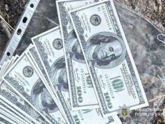 Кременчанин пропонував поліцейським 2 000 доларів за те, аби його не доправляли до ТЦК та СП за порушення правил військового обліку