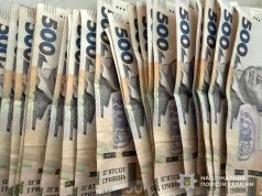 Перед тим, як пропонувати неправомірну вигоду поліцейським, подумайте про відповідальність