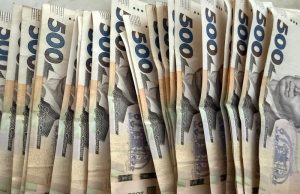 Перед тим, як пропонувати неправомірну вигоду поліцейським, подумайте про відповідальність