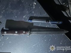 У Тернополі поліцейські виявили ніж у чоловіка, який порушив правила військового обліку