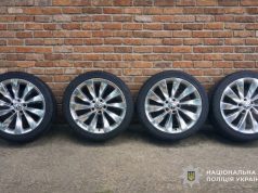 Купівля автомобільних коліс у соцмережі обернулася для тернополянки втратою понад 31 тисячі гривень