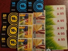 У Тернополі жінка стала жертвою шахраїв, купуючи паливні талони через месенджер