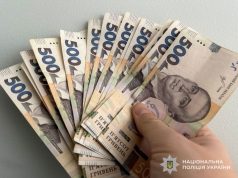 Обіцяв студентам допомогти скласти іспити: тернопільські поліцейські викрили 23-річного жителя Закарпаття у шахрайстві