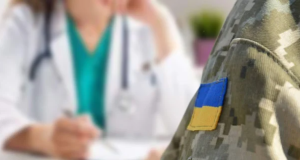 Допомогу на лікування отримають ще 30 військових з Тернополя