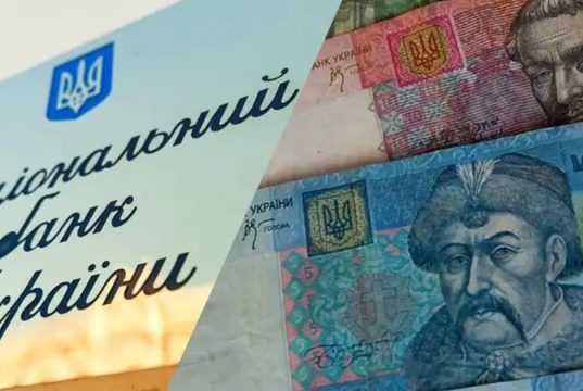 Деякі банкноти перестали бути дійсними з 2 березня: розповідаємо, де можна їх обміняти