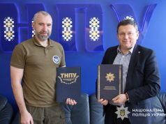 Поліція Тернопільщини розвиває систему дієвої підтримки ветеранів війни