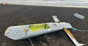 На Тернопільщині фахівці знешкодили небезпечні залишки ворожої ракети Х-101, знайдені посеред поля