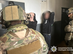 На Тернопільщині за організацію бізнесу з продажу наркотиків в СІЗО та встановлення злочинного впливу перед судом постануть четверо осіб