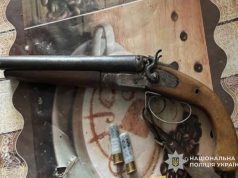 У жителя Васильковецької громади поліцейські Гусятина вилучили чотири одиниці зброї