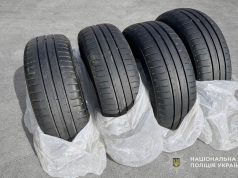 Житель Тернопільщини став жертвою шахраїв, купуючи комплект автомобільних шин онлайн