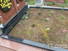 За наругу над могилою жителю Заліщицької громади загрожує до трьох років позбавлення волі
