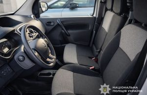 Шахрайство під виглядом пригону авто: жителька Тернополя втратила понад 298 тисяч гривень