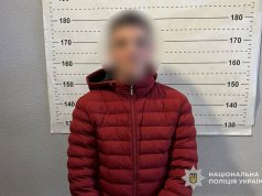 Тернопільські поліцейські спільно зі співробітниками СБУ затримали 22-річного чоловіка за підозрою у підпалі відділення банку