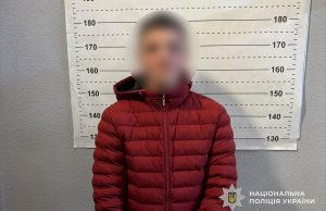 Тернопільські поліцейські спільно зі співробітниками СБУ затримали 22-річного чоловіка за підозрою у підпалі відділення банку