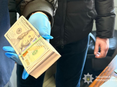 У Тернополі поліцейські затримали чоловіка, який за 17 тисяч доларів обіцяв “допомогти” уникнути мобілізації