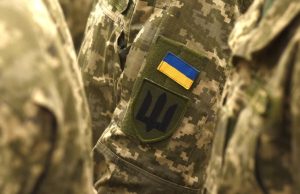 Тернопільська міська рада оголосила тендер на закупівлю планшетів для військових